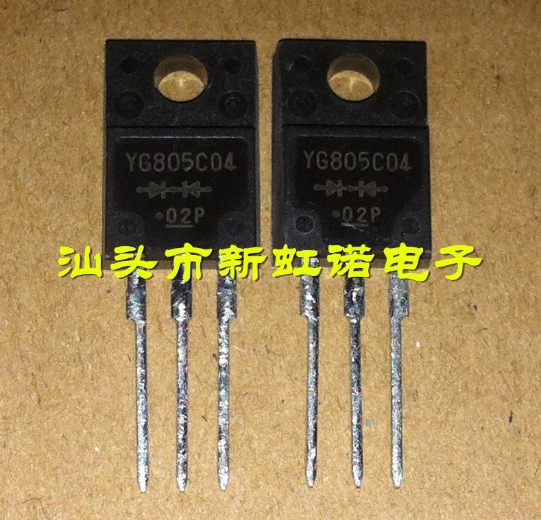 

5 шт./партия, новые оригинальные триоды интегральной схемы YG805C04