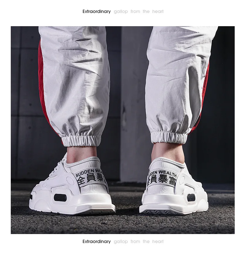 INS MEN'S SHOES Spring New Style Breathable Korean-style Online Celebrity-Casual Men Mesh Trendy Shoes Versatile Sports Daddy Sh