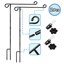 2 шт Сад Флаг Стенд баннеры флагшток, черный кованого железа Двор Сад флагшток, с тигром и пружинные Стопперы 2 шт Сад Флаг Стенд баннеры флагшток, черный кованого железа Двор Сад флагшток, с тигром и пружинные Стопперы