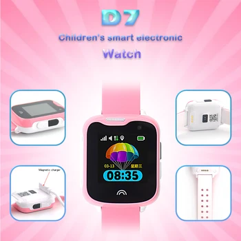 

Child Smart Watch D7 With Remote Photographing Support SIM Card Touch Screen Add Sports Step Counting Historical Track SOS