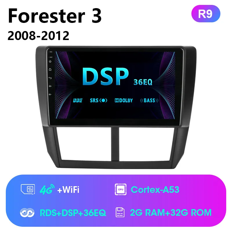 9 дюймов автомобильный радиоприемник для Subaru Forester 3 SH 2007-2013 автомобильный DVD мультимедийный видео плеер навигация gps Android 8,1 2 Din аудио HiFi - Цвет: 4G Android player