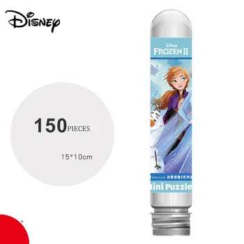 

Disney Puzzle Ice Seroc 2 Tide Product Tube Puzzle 150 Piece Mini Puzzle Decompression Plane Puzzle