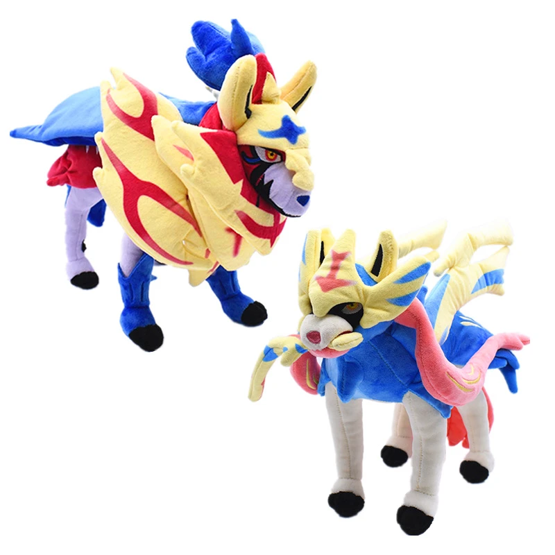 zamazenta plush