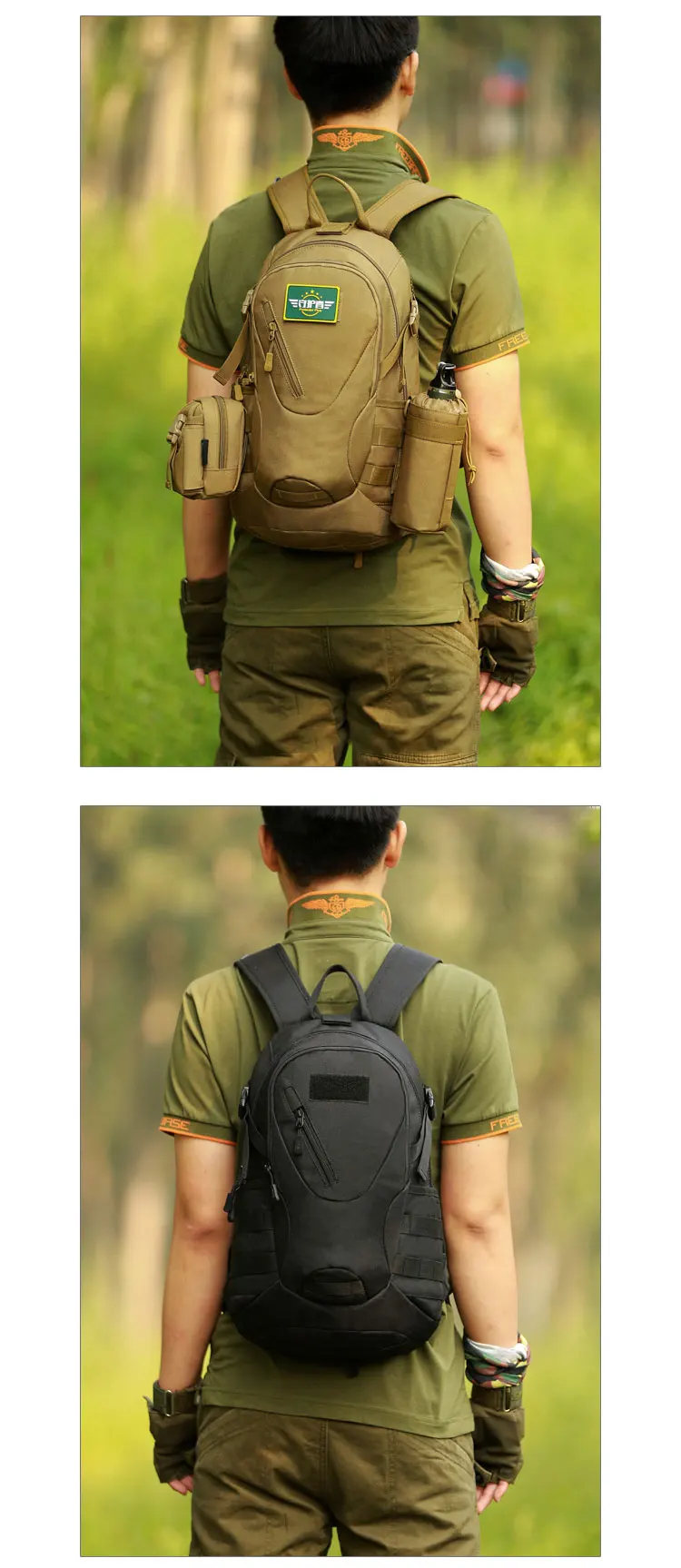 Протектор Плюс 20л военный рюкзак, Молл тактическая армейская сумка, регулируемая Cmaping походная сумка, водонепроницаемый спортивный альпинистский рюкзак
