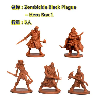 Модель настольной игры бесконечное убить zombicid Black Death game Night Kit Hero Expansion Pack - Цвет: Hero Box 5