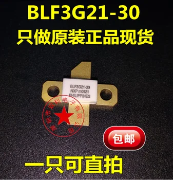 

2019 Direct Selling Promotion 100% New&original BLF3G21-30 BLF3G21 SOT467