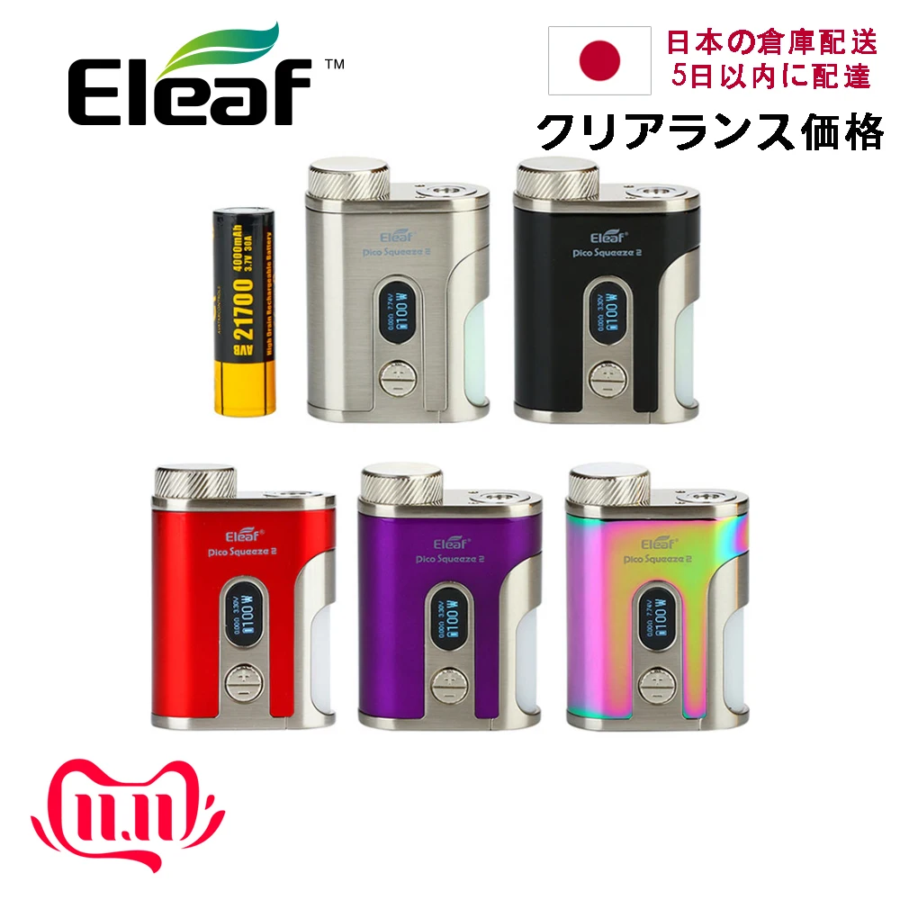 

Clearance! Japan Warehouse! Original Eleaf IStick Pico Squeeze 2 TC Squonk MOD 4000mAh Battery Max 100W Output Vape mod vs ijust