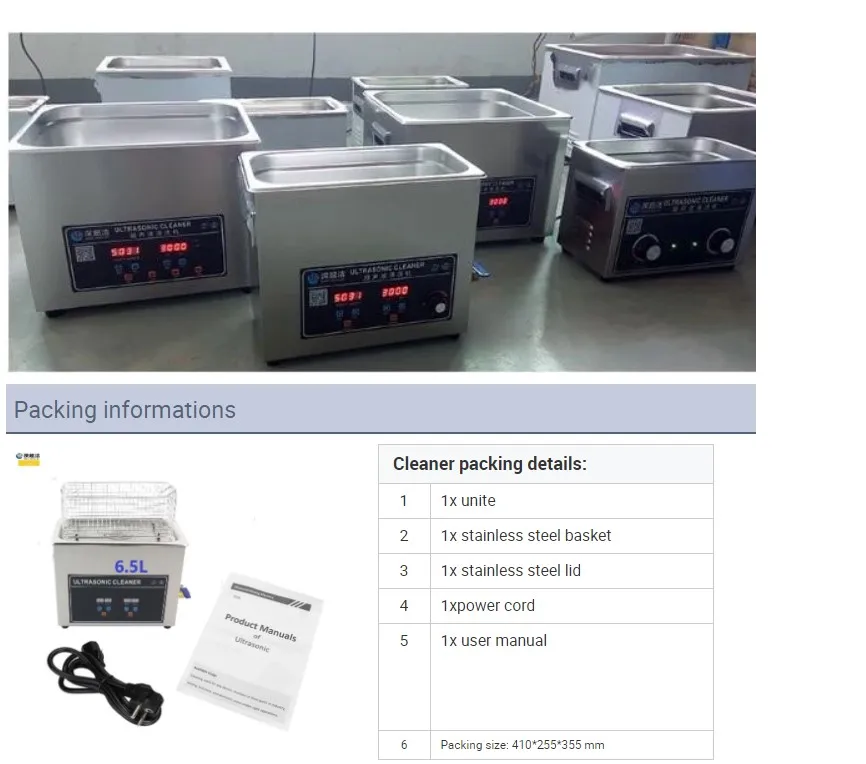 Flexible disassembly and multi-purpose amari vinyl record ultrasonic cleaner