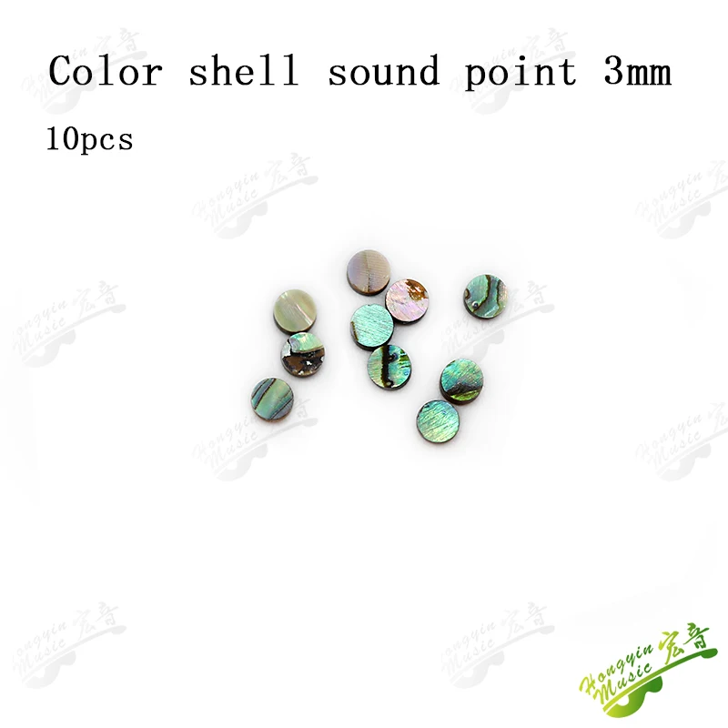 caibei 3mm 10PC