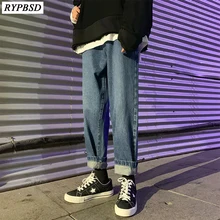 В Корейском стиле; модные ботинки на молнии джинсовые штаны для мальчиков, однотонные Цвет Осень дикий Повседневное свободные высокое качество Прямые мужские джинсы, брюки