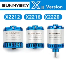 Sunnysky X2212-III X2216-III X2220-III 880/950/1100/1150/1250/1400/2200/2450/2600kv бесщеточный мотор RC FPV гоночный Квадрокоптер