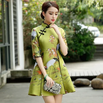 

Women Traditional Cheongsam Chinese Dress Mini 3/4 Sleeve Party Mandarin Collar Qipao A-line Dresses C27