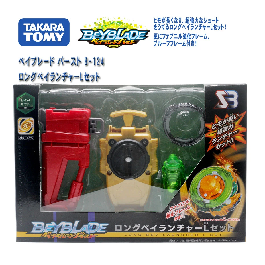 Подлинный TAKARA TOMY BEYBLADE GT B-154 имперский Дракон Бог Властелин взрывной гироскоп Игрушка BEYBLADE взрыв для детей Подарки - Цвет: B124