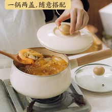 Фарфоровая эмалированная одинарная ручка бытовой небольшой суп рисовый горшок Газовая электромагнитная плита корейский кастрюля для тушения