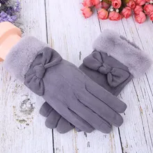 Женские перчатки из оленьей кожи на осень и зиму, ветрозащитные теплые бархатные перчатки, перчатки для велоспорта, перчатки для спорта на открытом воздухе, guantes ciclismo