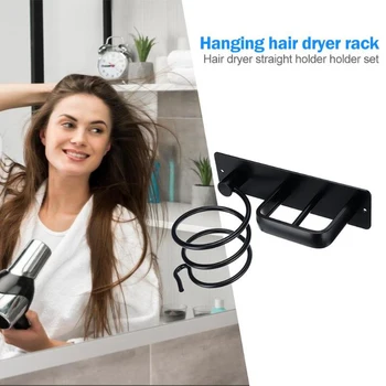 

Aluminum Wall Mounted Hair Dryer Rack Organizer Hairdryer Straightener Holder Set Bathroom Shelf for Washroom Supplies