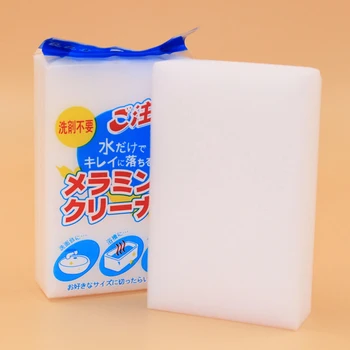 

1 PC Melamine Sponge Magic Sponge Eraser Melamine Cleaner Eco-Friendly White Kitchen Magic Eraser 11*7*2.3CM