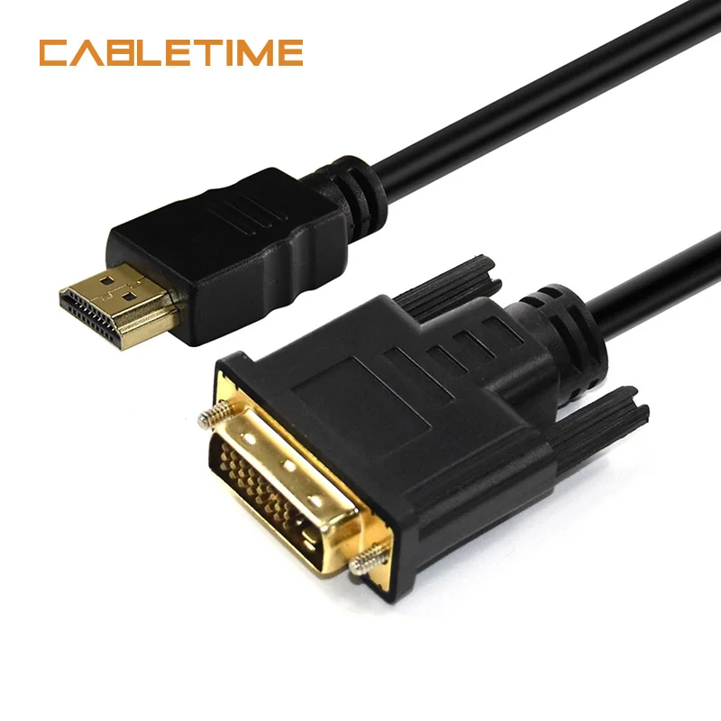 Кабель HDMI на DVI 1080P 3D кабель 24 + 1 pin адаптер для ЖК-дисплея DVD HDTV XBOX высокоскоростной