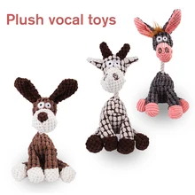 Dog vocal toys molar training