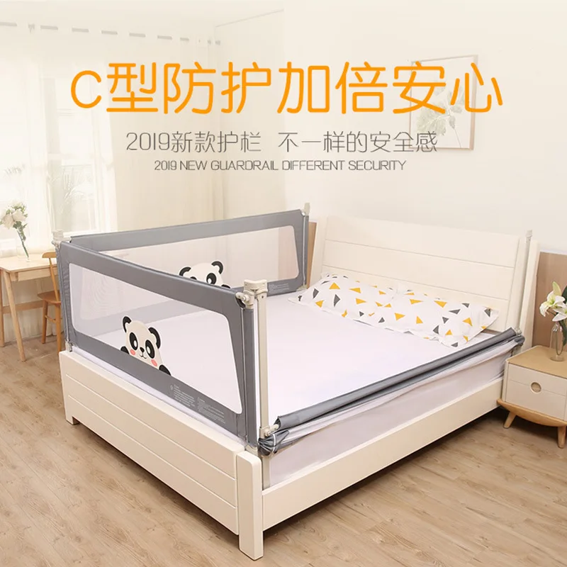 New Baby Safety Bed Guardrail Anti Fall Bedside Fence 1 8 2m New Baby Safety Bed Guardrail Anti Fall