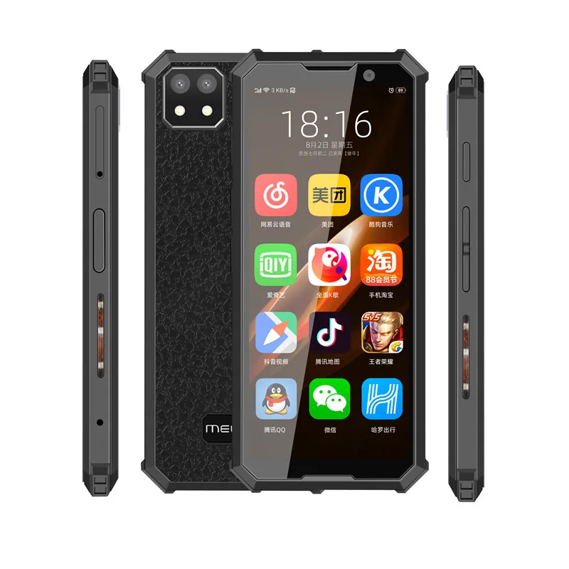 Melrose 2019end Mini Android Smartphone 2GB 32GB Side Fingerprint Wifi 3.5'' Students Luxurious Sma
