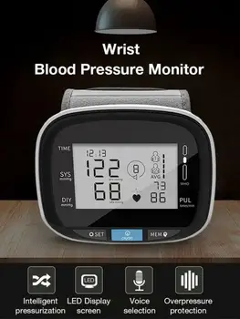 

Digital Wrist Blood Pressure Monitor Heart Beat Rate Detector LCD Display