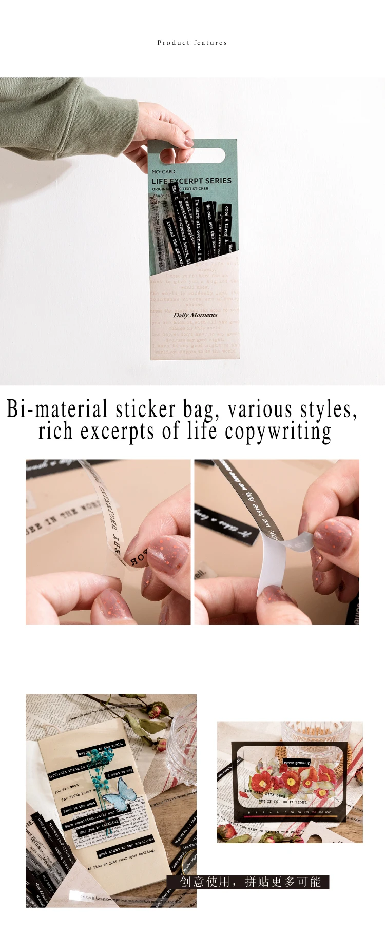 Mr.paper 8 Design Strip Sticker Pack Life Excerpt Series Scrapbook Planner Decoration Stationery Sticker