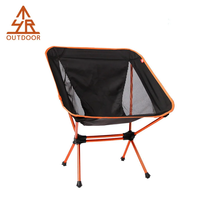 

Yuetor Outdoor Folding Chair Portable Moon Chair Ultra-Light Aluminium Alloy Fishing Chair Camping Fold