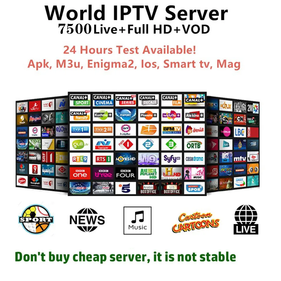 Европейский турецкий, IPTV Турция Канада США Великобритания французский арабский Tunisia Азия Африка Латинская Америка Smart IPTV подписка со взрослыми xxx