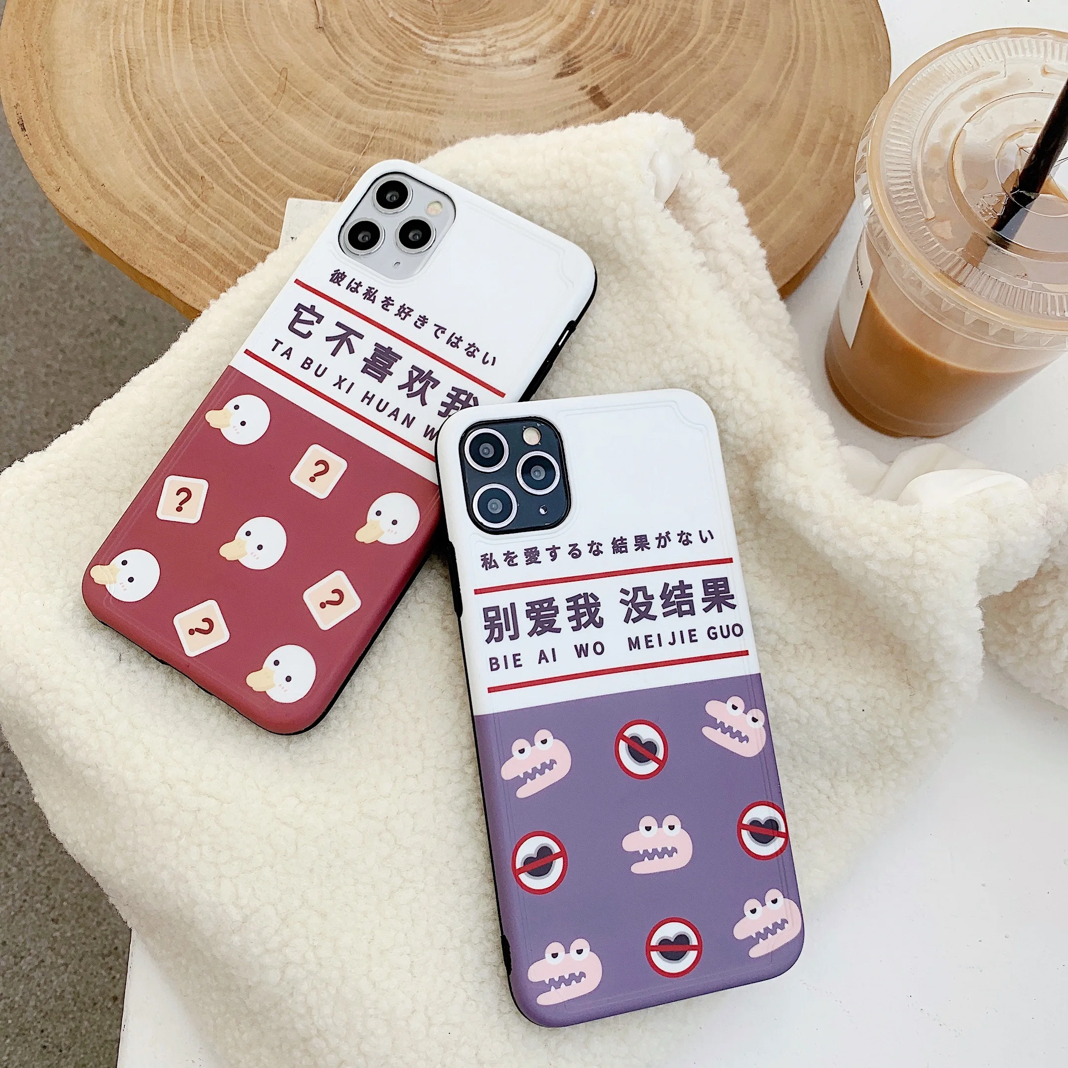 

Frame don't love me no result mobile case for Apple 6P 6SP 7P 8P XXR case, for iPhone 6 6S 7 8 XS Max 11Pro Max case