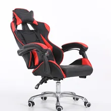 Компьютерное кресло Е-Спорт Интернет-кафе игровое кресло модное домашнее кресло может лежать