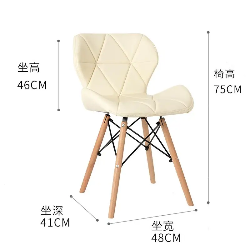Реальные обеденный стул из дерева спинкой для отдыха МСМ Пластик офисная конференция - Цвет: White