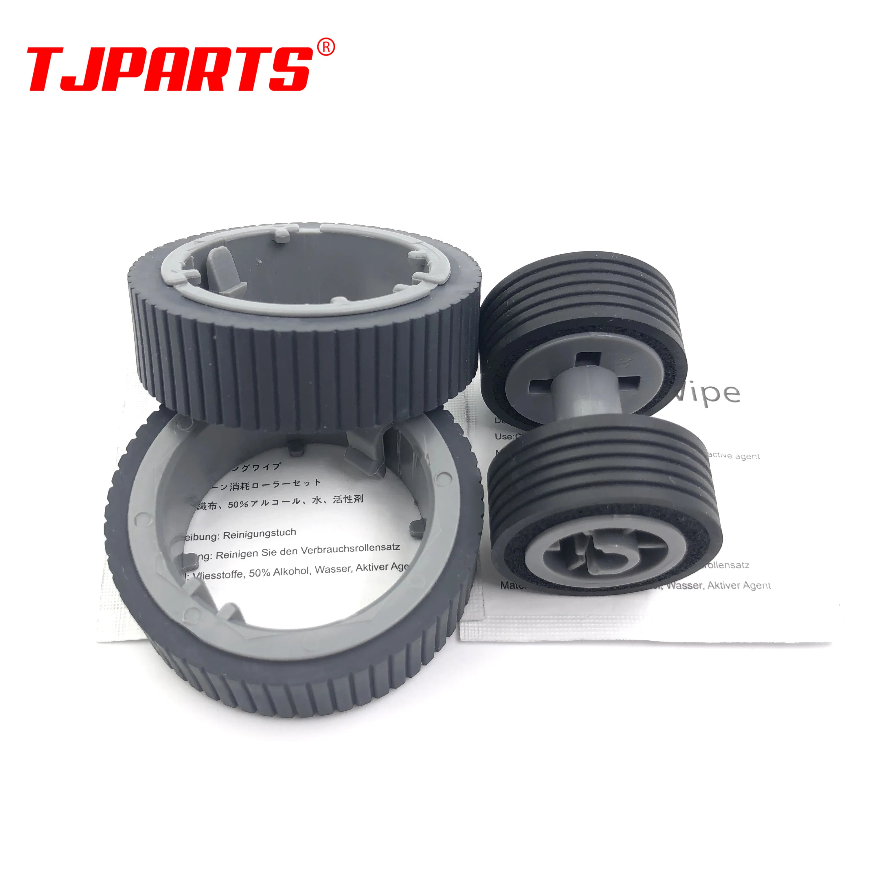 1set Pa036700001 Pa036700002 Consumable Kit Pick Roller Brake Roller