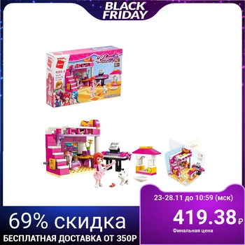 

Designer "Girls", 118 parts
