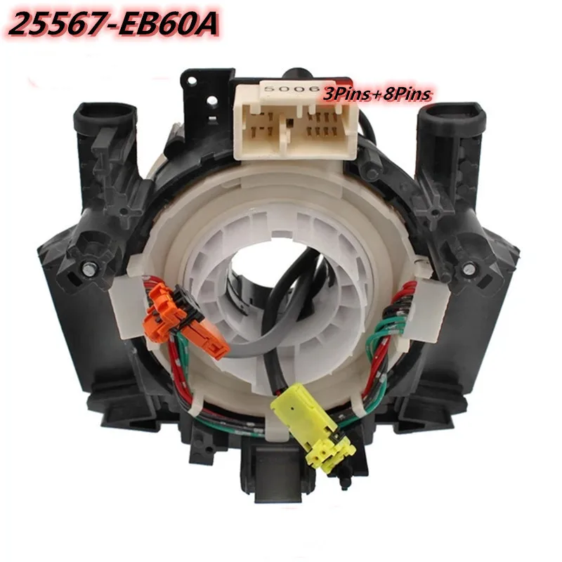 Бесплатная доставка 25567-EB60A 25567ET025 25560-JD003 для Qashqai 350Z 370Z Murano Pathfinder 25560JD003 25567EB60A |