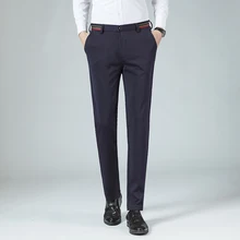 Официальный Мужской костюм, брюки, однотонные, большие размеры, деловые повседневные штаны для мужчин, качественное модное платье брюки, брюки, облегающие брюки для мужчин