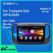 Coho para trumpchi gs3 2019-2020 navegação gps multimidia jogador autoradio android 10.0 octa core 6 + 128g