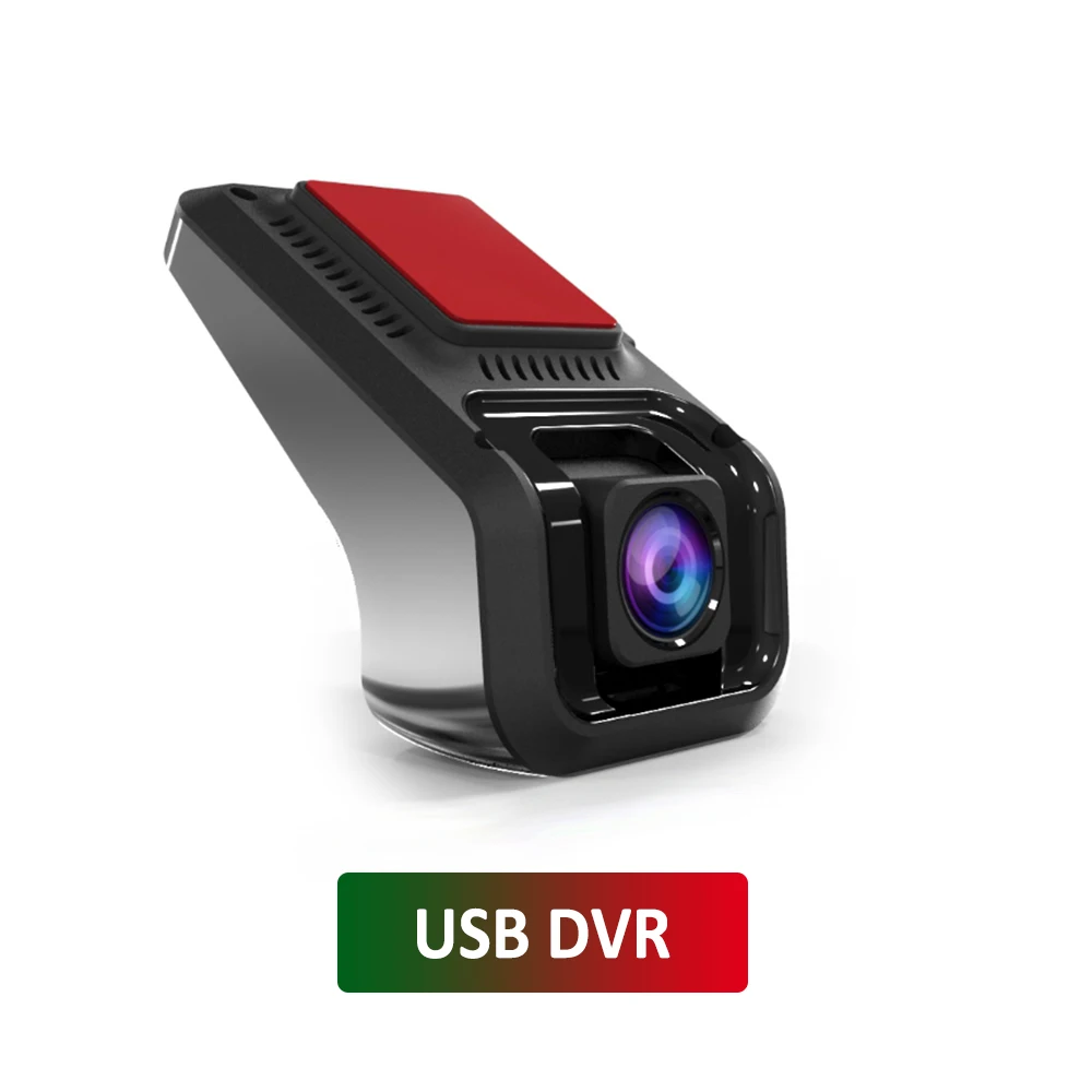 Универсальный дополнительный автомобильный аксессуар инструменты/OBD2/DAB приемник+ CARPLAY+ USB DVR+ камера заднего вида для автомобиля Радио DVD НАВИГАЦИЯ - Название цвета: USB-DVR(16GB-SD)