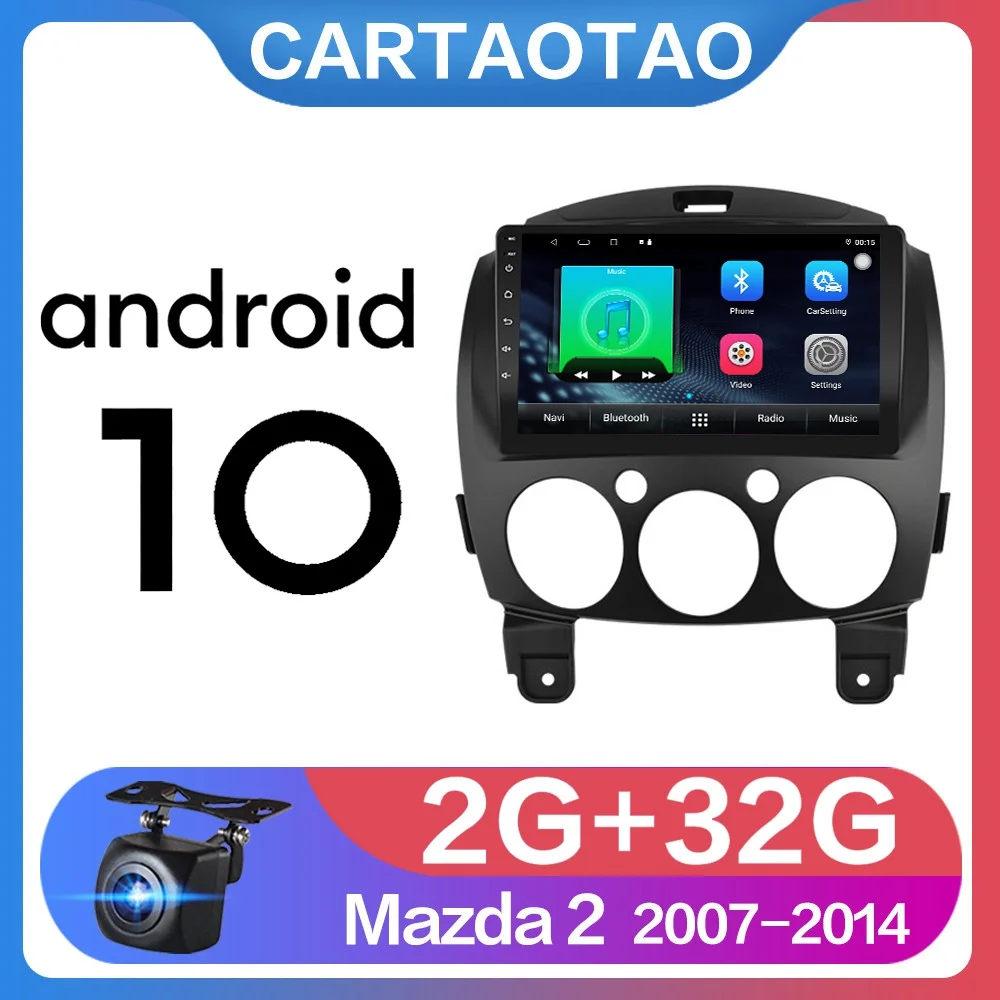Автомобильный мультимедийный плеер Android 10 2Din радио GPS навигация для MAZDA 2 /