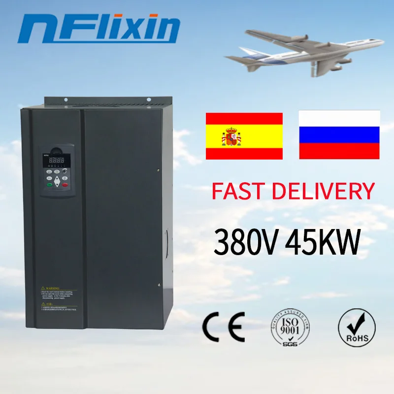 Инвертор частоты 45 кВт-свободная идентификация VFD/ 50 Гц до 60 Shipping-45KW/привод