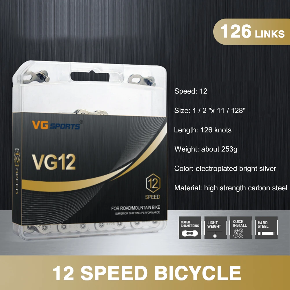 VG Sports 12 скоростей MTB цепь для дорожного велосипеда серебряная 126 звеньев система