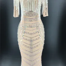 Женское длинное платье с серебряными кристаллами и цепочками на свадьбу, день рождения, вечернее Прозрачное платье, платье с сеткой, стразы