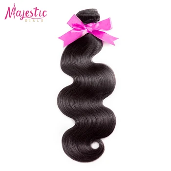 

OneCut Hair Body Wave 8"-40 Inch P Brazilian Remy Hair Natural Color Human Hair Weave Bundles 1/3/4/5/10 Lot