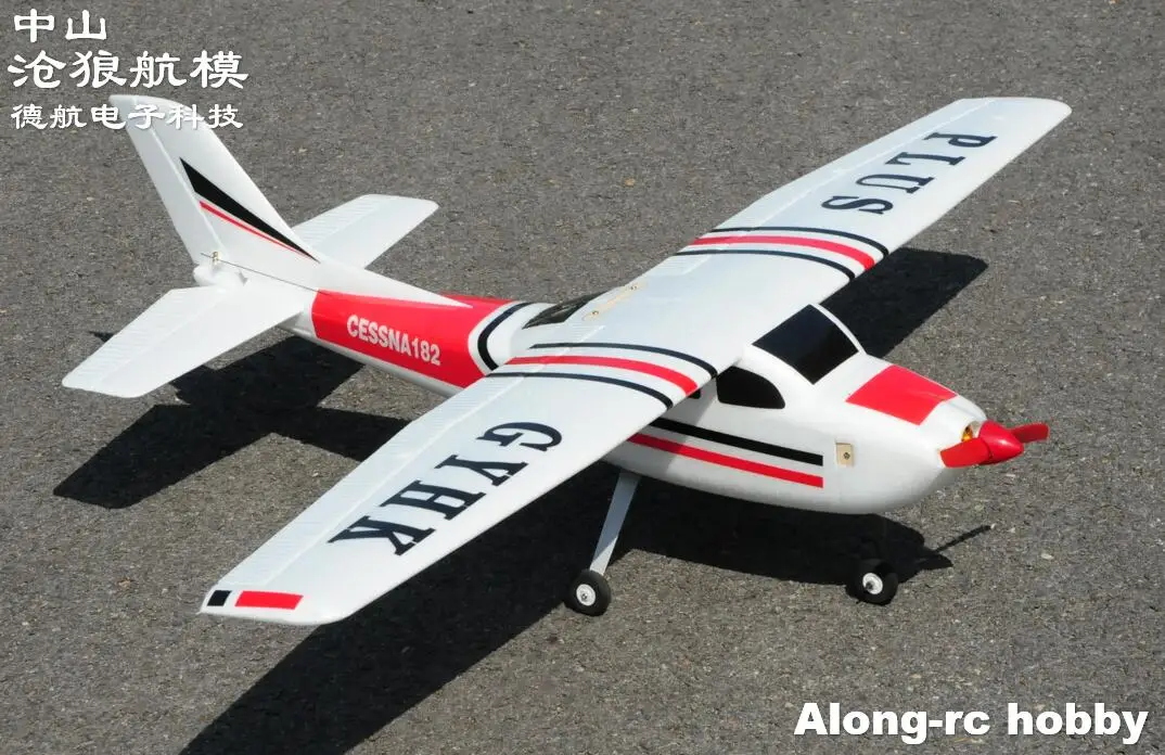 Epo Plane Rc Airplane Rc Model Hobby Beginner Plane 4 Channel 1200mm