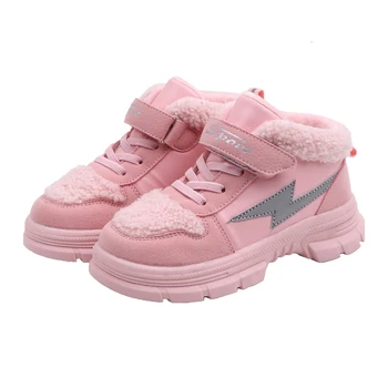 

CNFSNJ 2019 spring autumn winter new Children's casual boys girls single kids running shoes 27-37 sneakers High-top Breathable