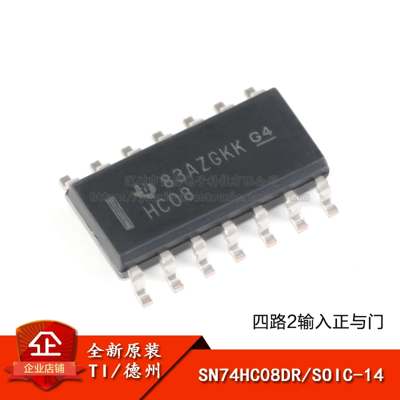 10 шт. TI SN74HC08DR SOIC-14 четыре канала 2 Вход положительный и ворота логика чипа чип