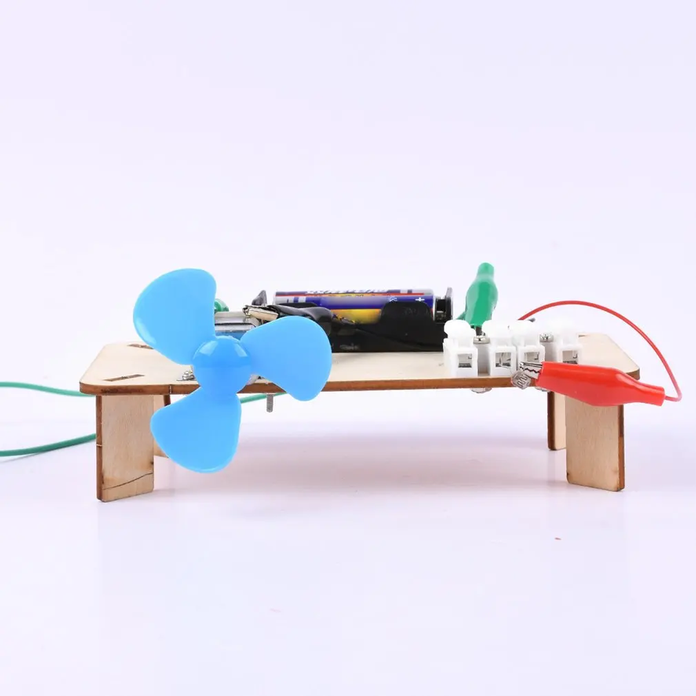 Технология малого производства Diy светильник вентилятор управления детская ручная маленькая изобретение материал посылка