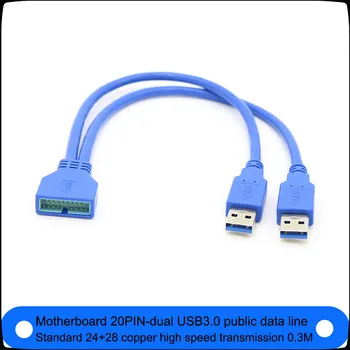 

2 Ports USB 3.0 A Type Male to Motherboard 20 Pin Header Female Cable 30cm Externe conversie Supports Windows 2000/XP/VISTA/7/8