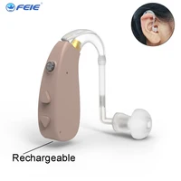USB Rechargeable Ddigital High power Hearing Aid Adjustable Sound Quality Amplifier Portable Hearing Aid For The Deaf Elderly 2