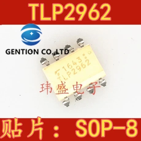 

10PCS TLP2962 TLP2962F patch of light coupling SOP-8 photoelectric coupler stock in 100% new and the original